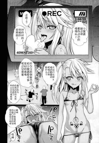 第121頁圖