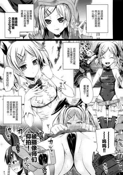 第21頁圖