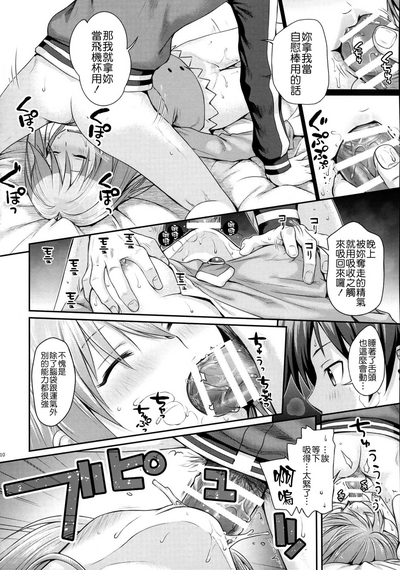 第45頁圖