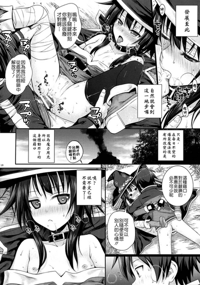 第53頁圖