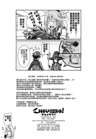 第57頁圖