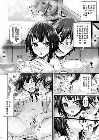 第77頁圖