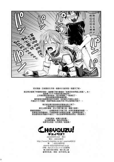 第81頁圖