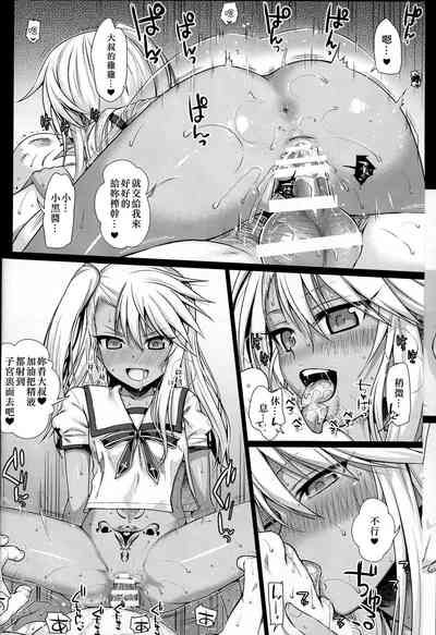 第93頁圖
