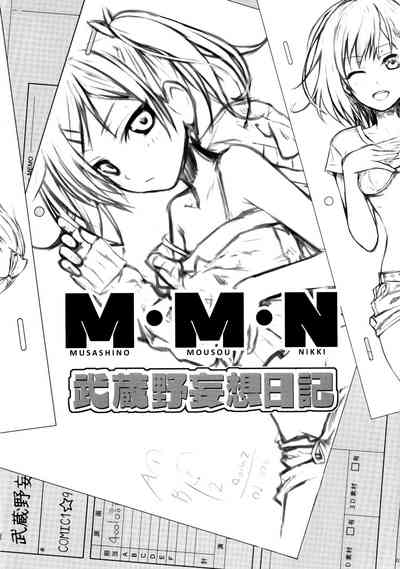 第9頁圖