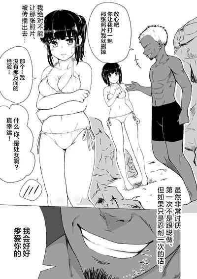 第17頁圖