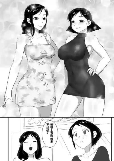 第17页图