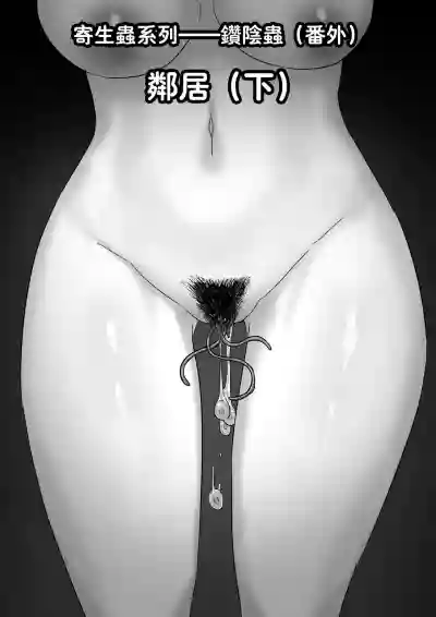 第1页图