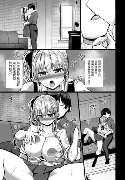 第5頁圖