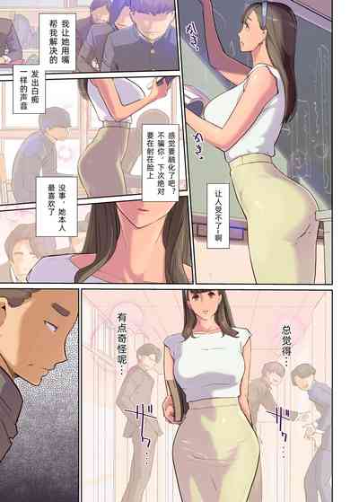 第13页图