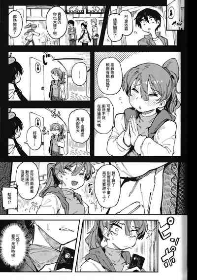第29页图