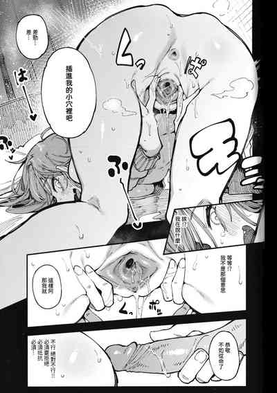 第41页图