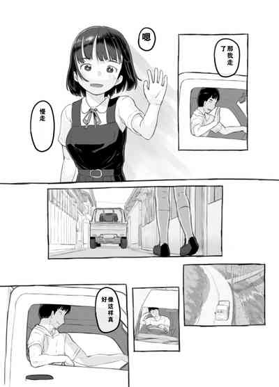 第13页图