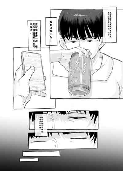 第37页图