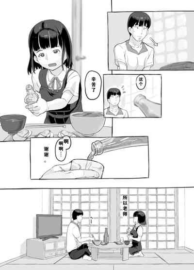 第41页图
