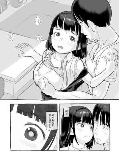 第49页图