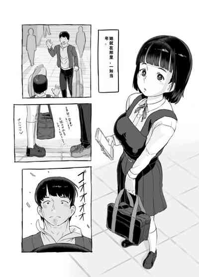 第5页图