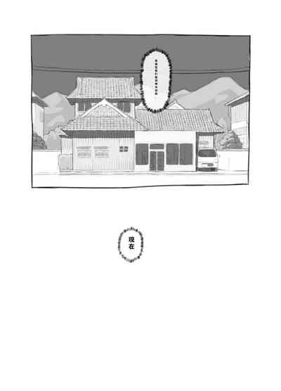 第81页图