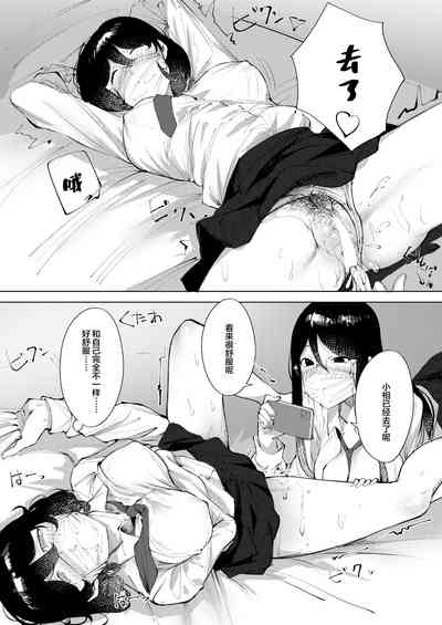 第9頁圖