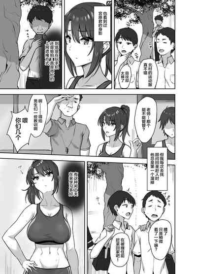第5頁圖