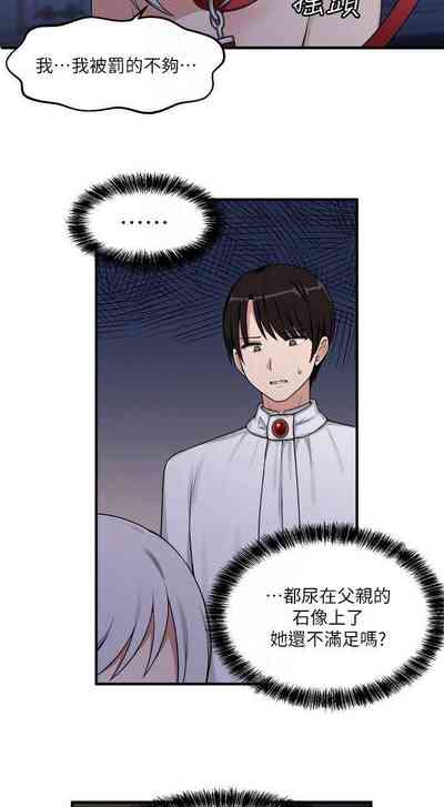 第101頁圖