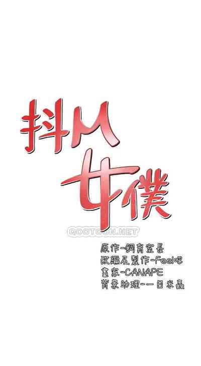 第105頁圖