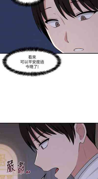 第109頁圖