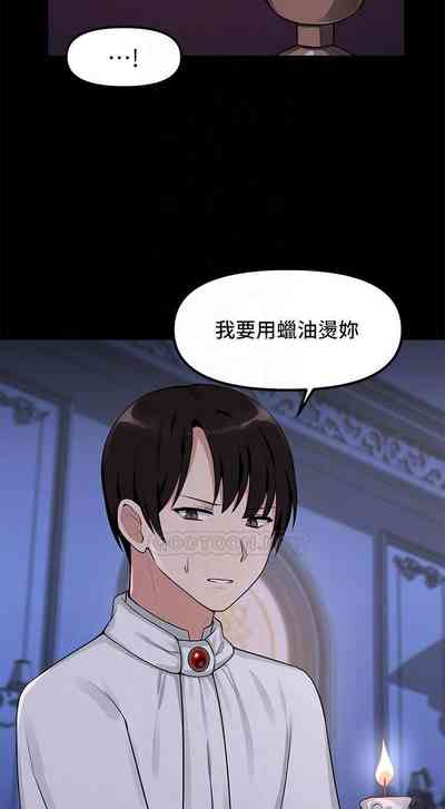 第113頁圖