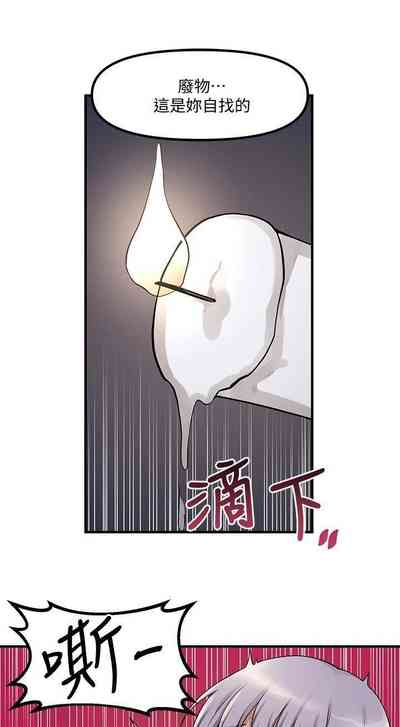 第117頁圖