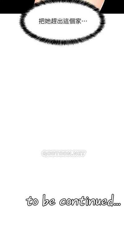 第129頁圖