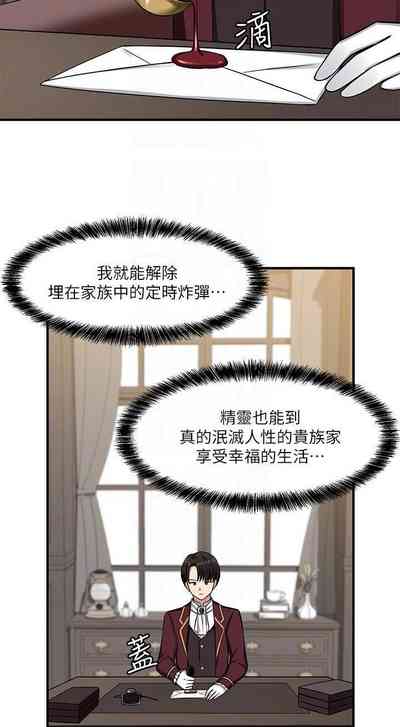 第137頁圖