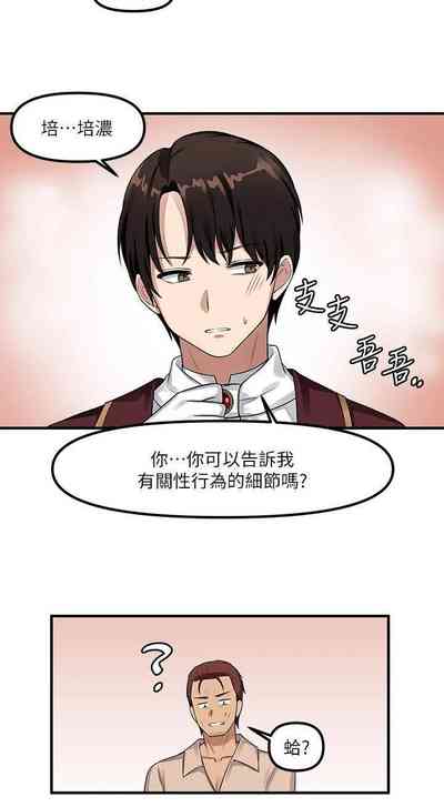 第157頁圖