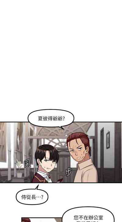 第169頁圖