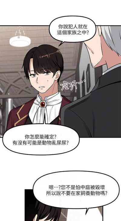 第173頁圖