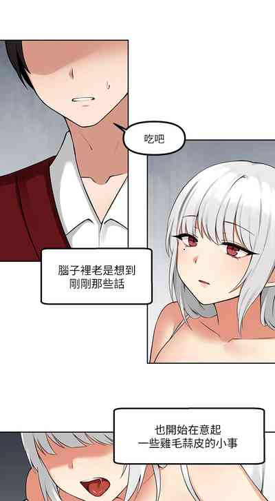 第17頁圖