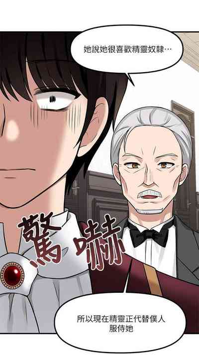 第181頁圖