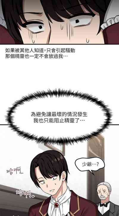 第185頁圖