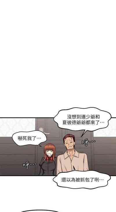 第189頁圖