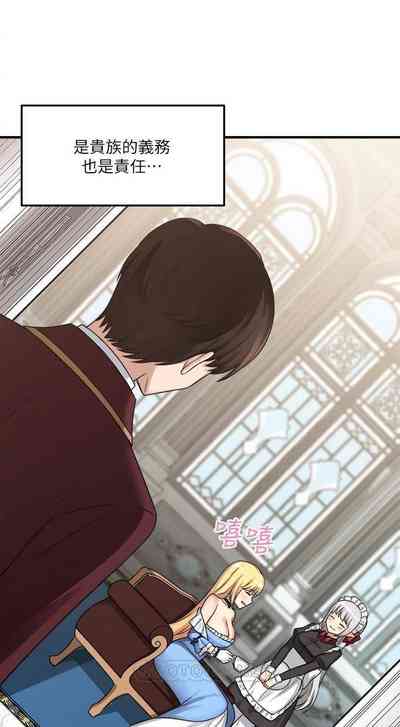 第193頁圖