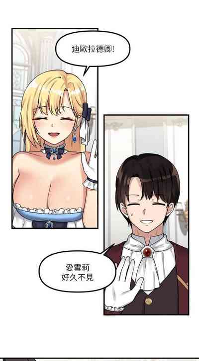 第197頁圖