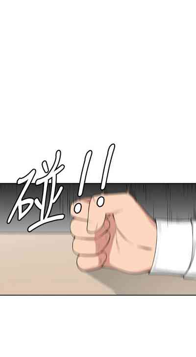 第1頁圖