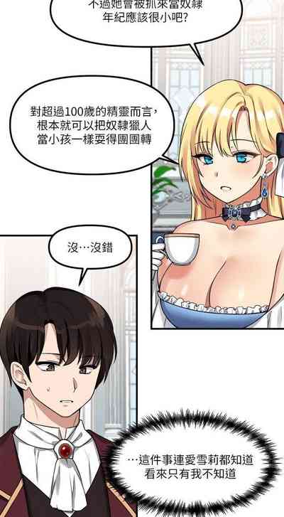 第201頁圖