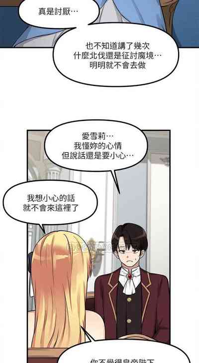 第205頁圖