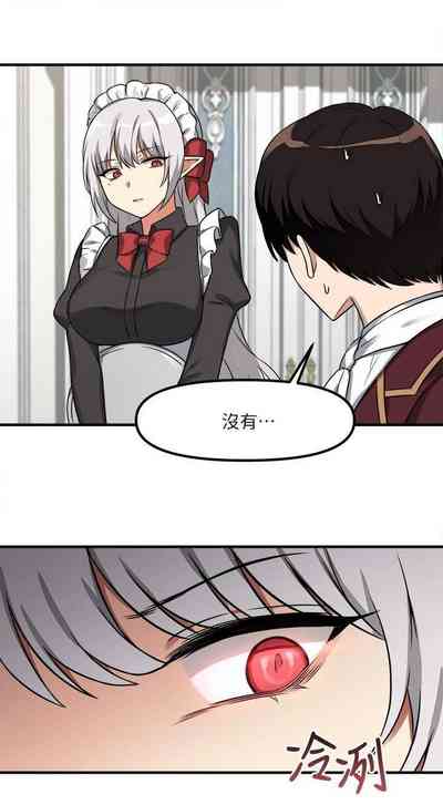 第209頁圖
