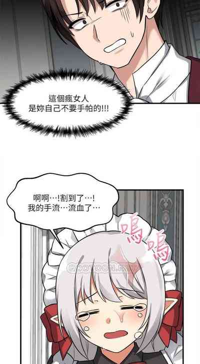 第217頁圖
