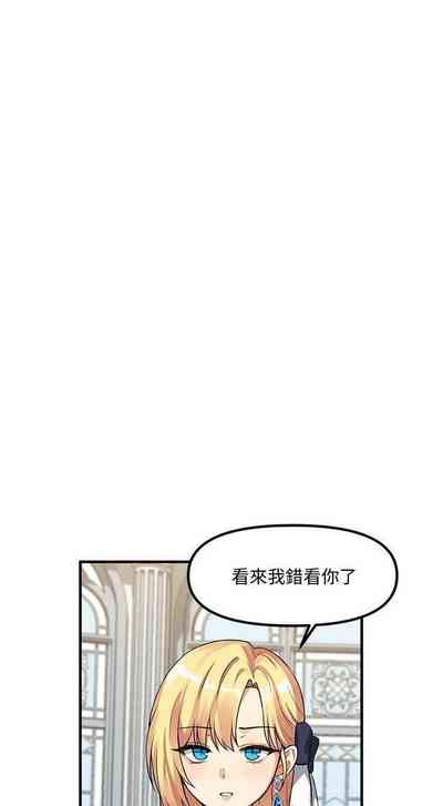 第221頁圖