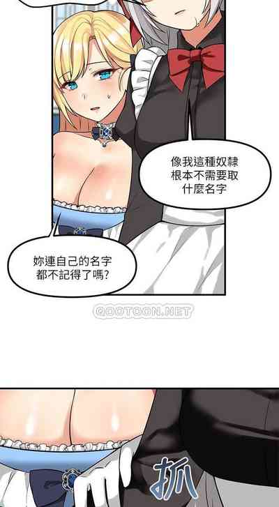 第229頁圖