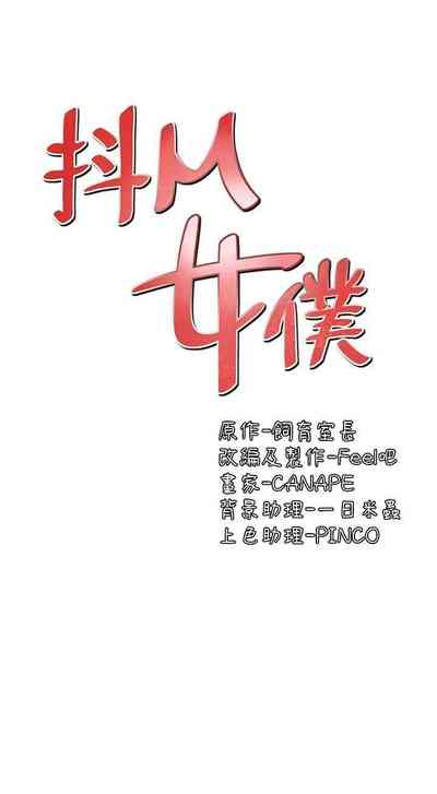 第237頁圖