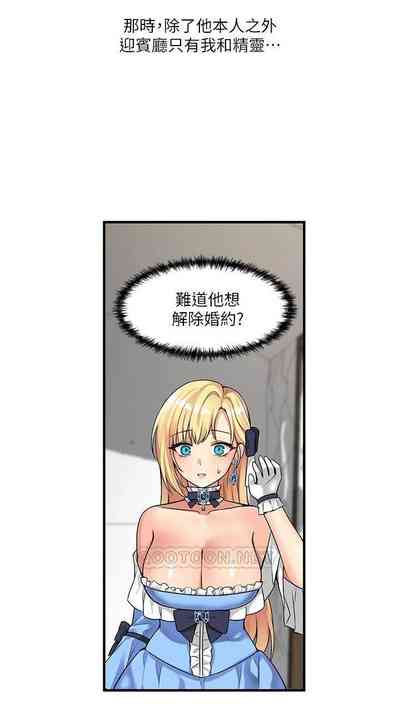 第241頁圖