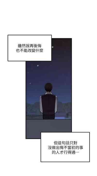 第249頁圖